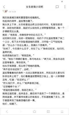 在菲律宾办理签证有效期是多长时间，怎么样才能免签入境呢